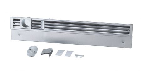 Нижняя цокольная решетка KG 1490 ss Miele купить в Сочи | Всегда в наличии! | Артикул 07182470 | Официальный сайт